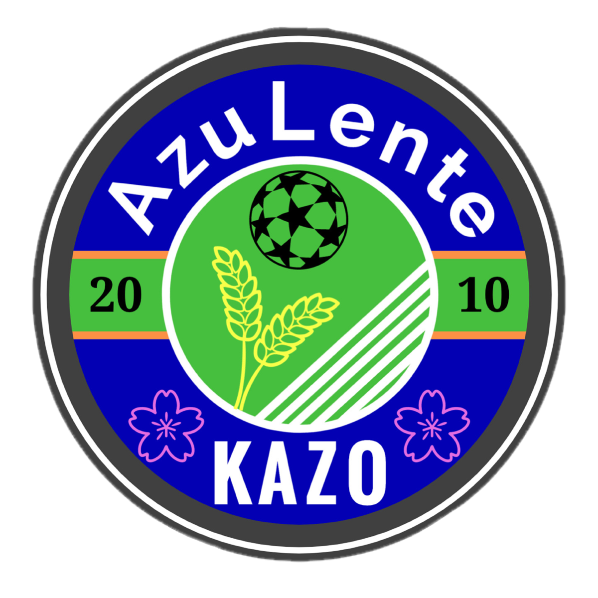 AzuLente KAZO 強化・地域スクール生募集